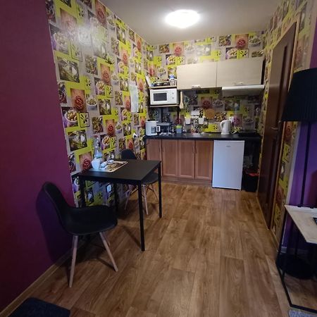 Apartamenty z ogrodem 2 Mrągowo Zewnętrze zdjęcie