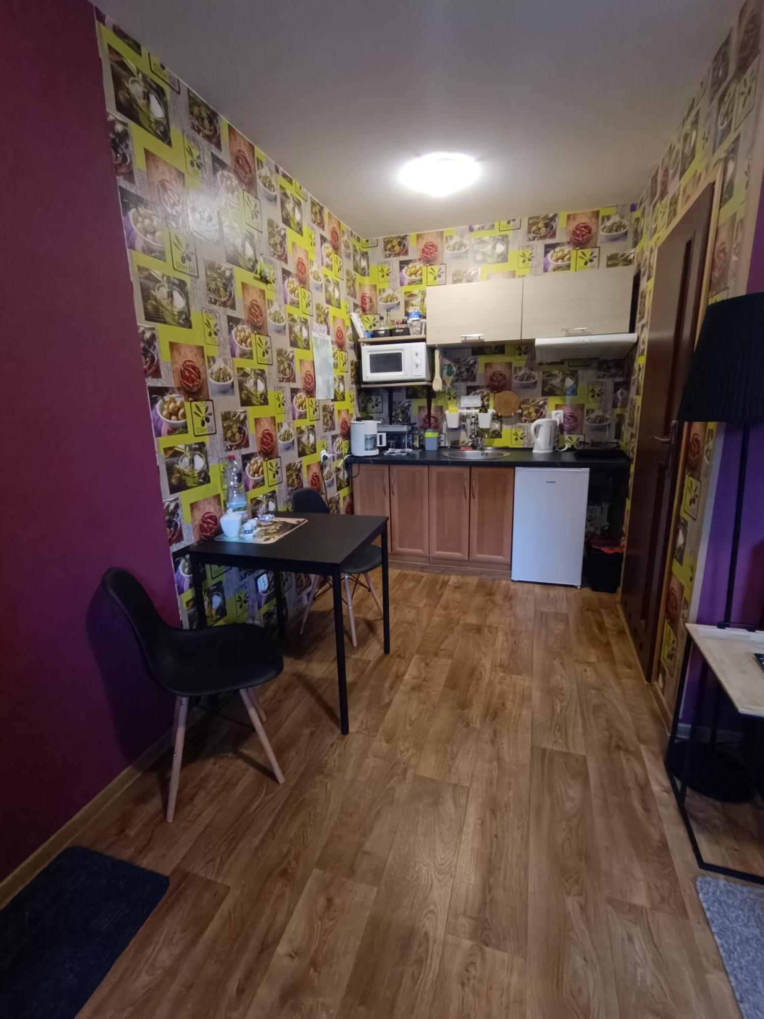 Apartamenty z ogrodem 2 Mrągowo Zewnętrze zdjęcie