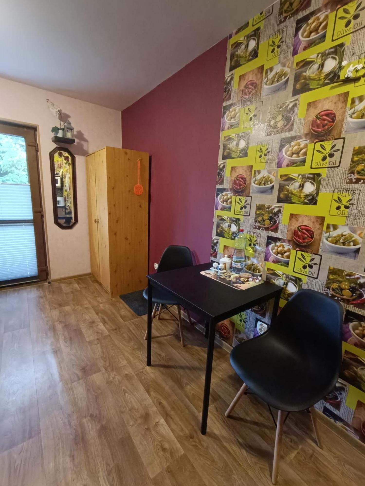 Apartamenty z ogrodem 2 Mrągowo Zewnętrze zdjęcie